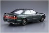Aoshima 06173 1/24 MC#93 Toyota JZX90 Chaser/Cresta Avante/Lucent/Tourer '93